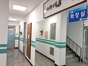 해보면사무소 화장실 2