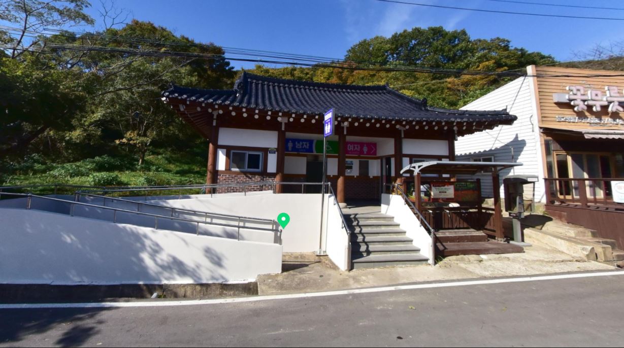 용천사 꽃무릇공원 화장실 1
