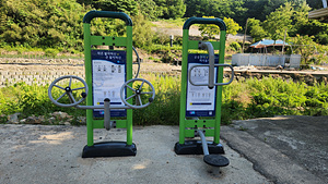 야외운동기구(해보면 각궁마을) 1