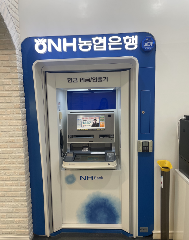 강원테크노파크 기술혁신지원센터(춘천) 이노카페 4