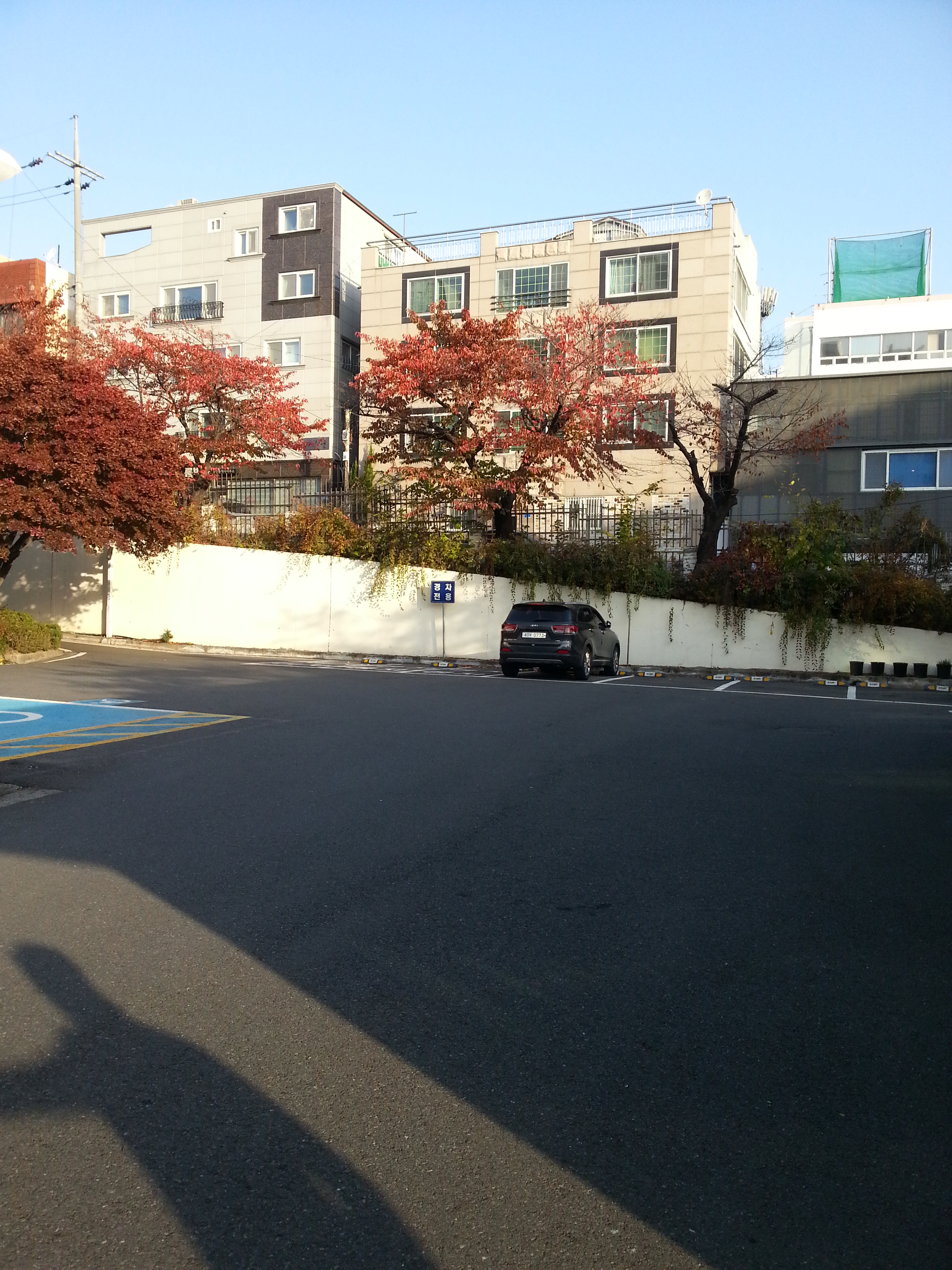 대전지방국토관리청 …
