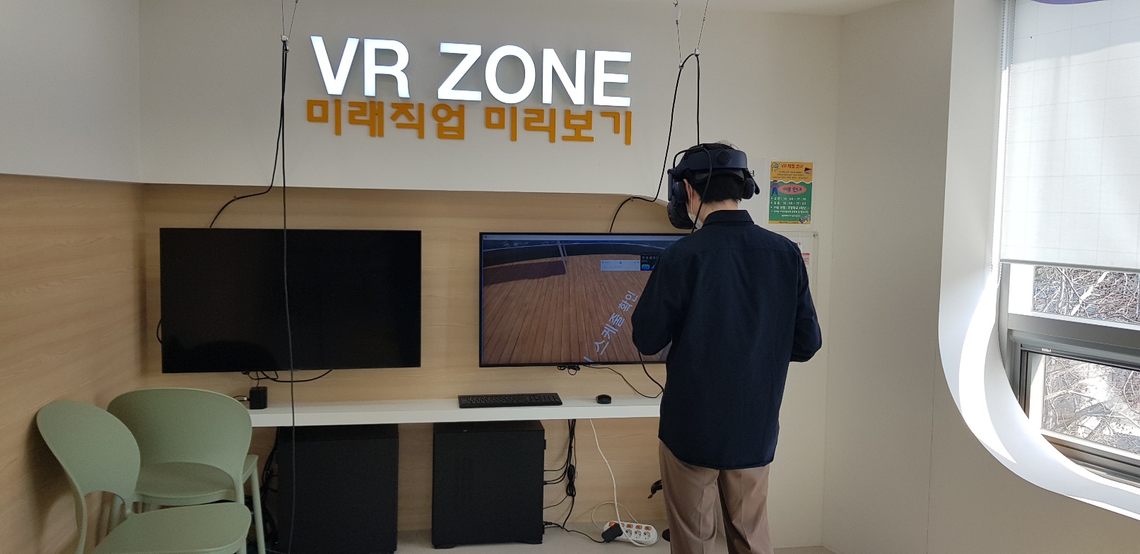 대동골문화센터 들락날락 2