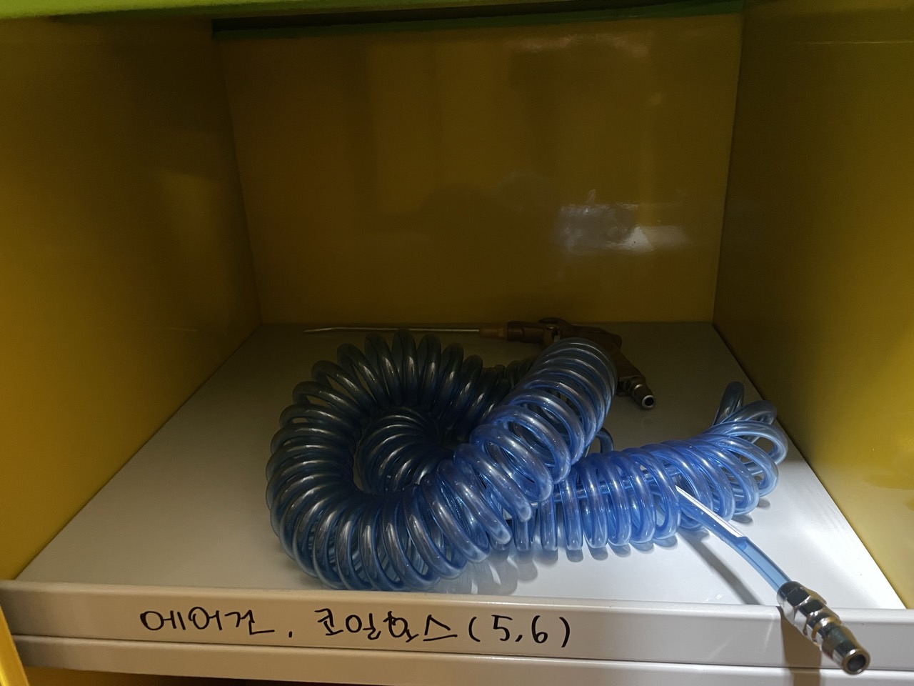 코일호스 — 제공기관 등록 이미지