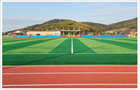 하청스포츠타운 운동장 1