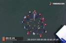 거제해양레포츠센터 생존수영 교육 1