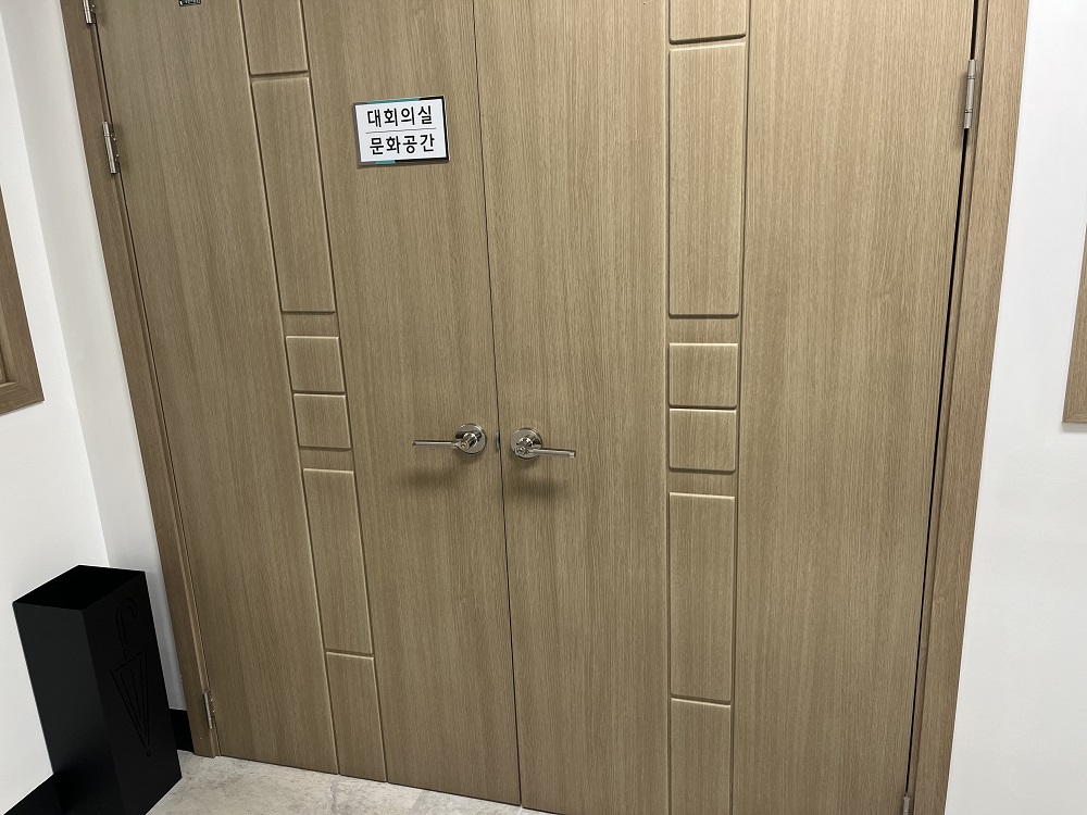 문현3동 일본어교실(주민자치프로그램) 1