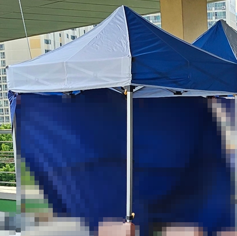 소형 접이식 캐노피 천막 — 제공기관 등록 이미지