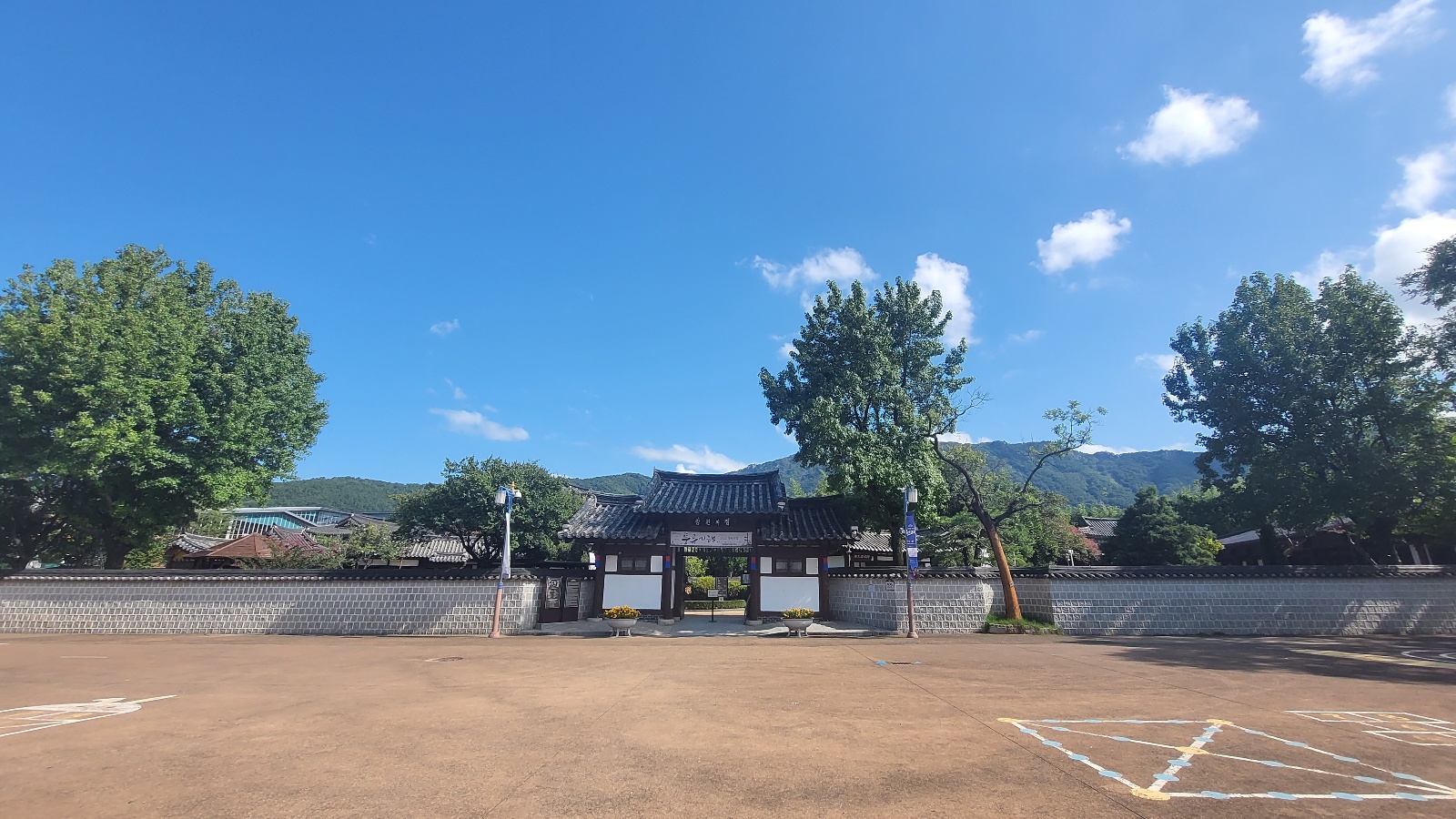 창원의집 전통혼례 1