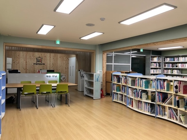 고인돌작은도서관 1