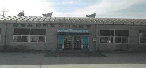 야외운동기구(함평읍게이트볼장) 1