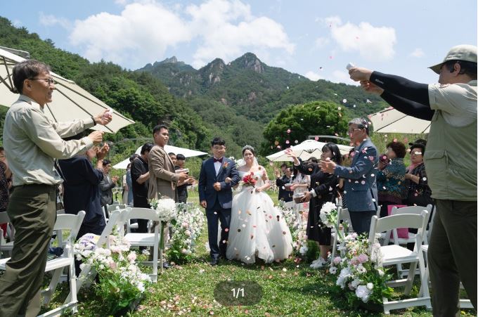 설악산 생태탐방원 1