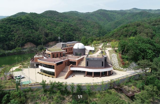 소백산 생태탐방원 1