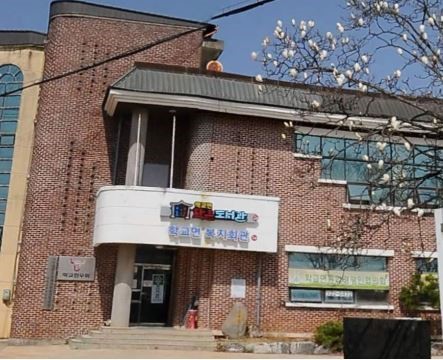 학교 면민복지회관 1층 화장실 1