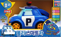 폴리스마트카(서창동)F54 — 제공기관 등록 이미지