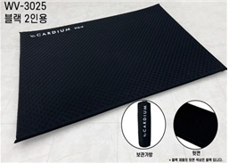 매트(자충형)카디움wv-3025블랙더블(서창동)C7-9 — 제공기관 등록 이미지