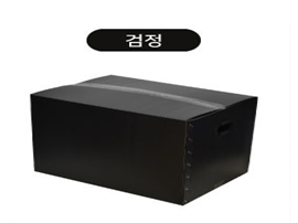 이사박스(600*400*400검정)(서창동)B10-3 — 제공기관 등록 이미지