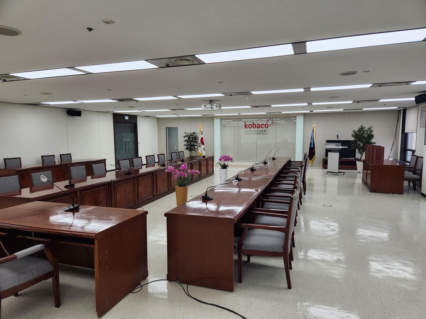 (한국방송광고진흥공사)대회의실 2