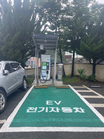 화순 문화원 전기차충전소 2