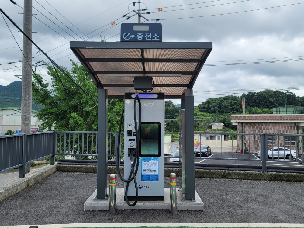 도암면 행정복지센터…