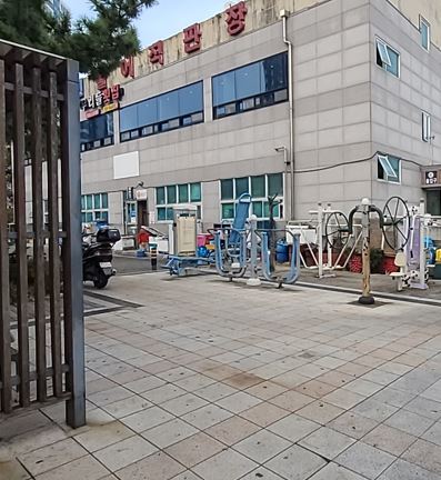 민락어민 활어판매장 앞 체육시설 1