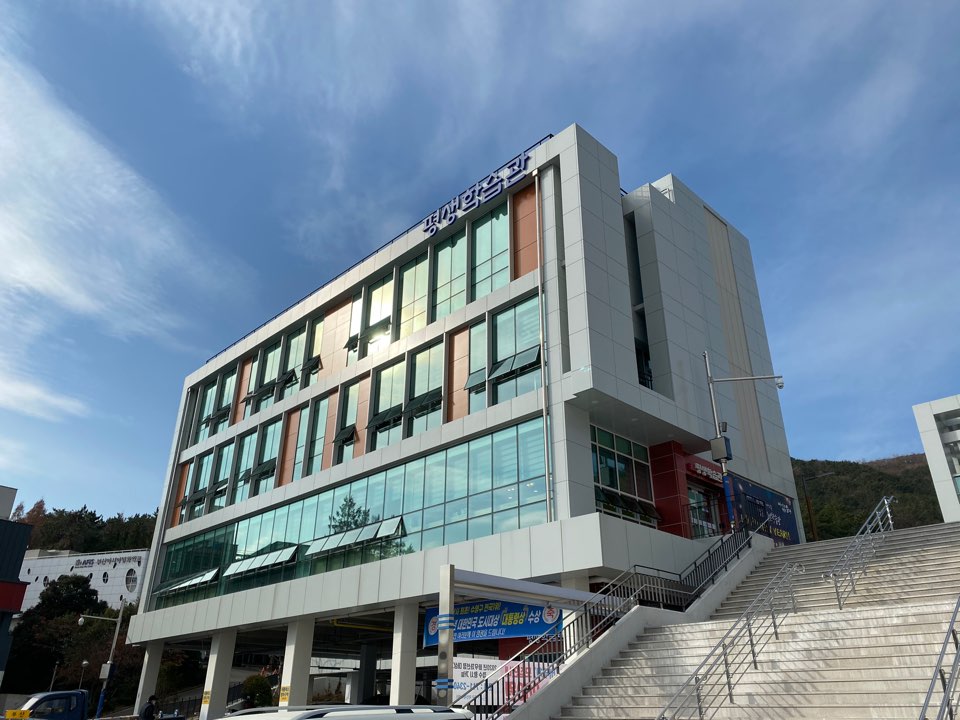 [수영구평생학습관]초등학생 프로그램 1