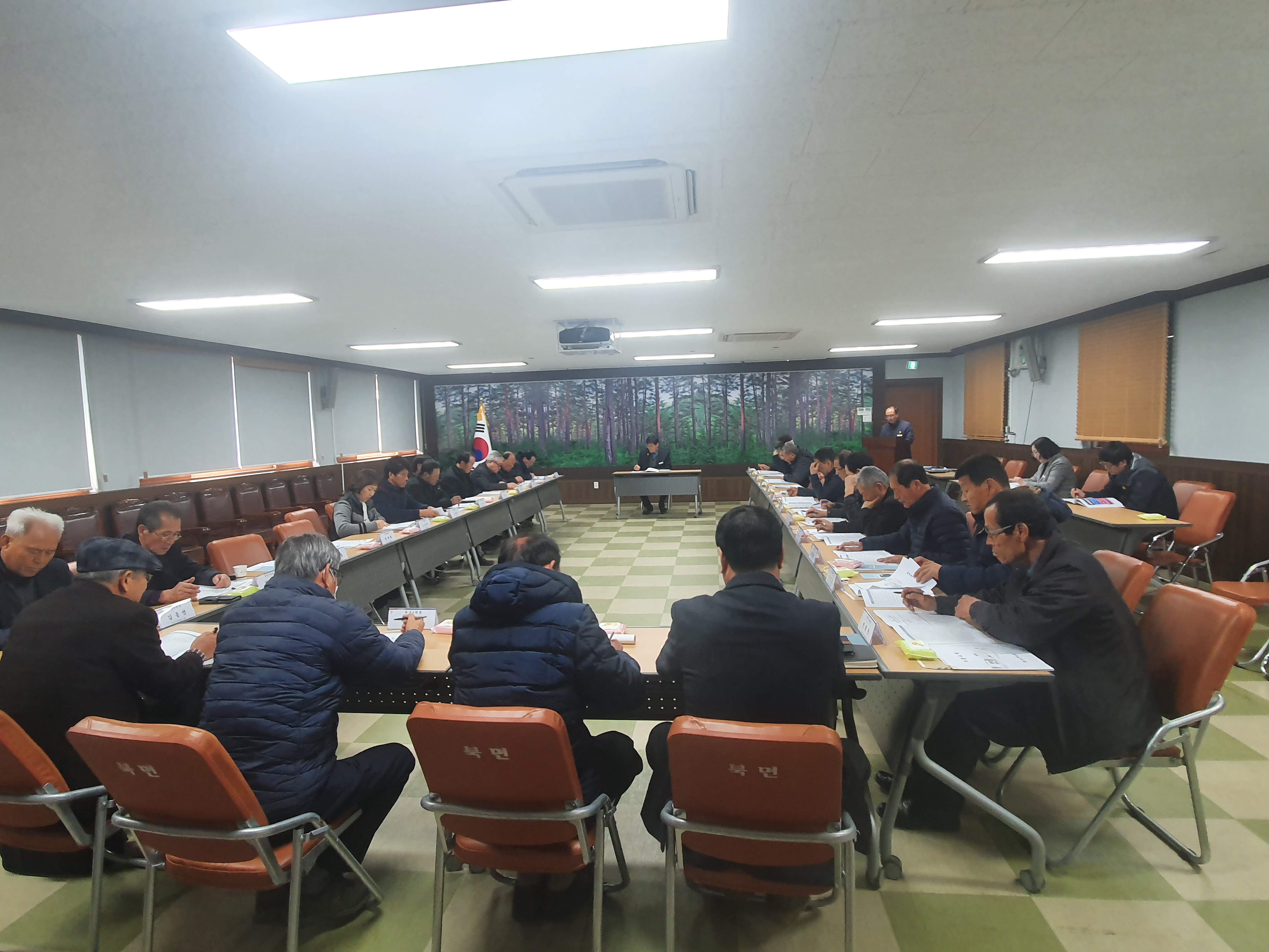 북면사무소 회의실(2층) 1