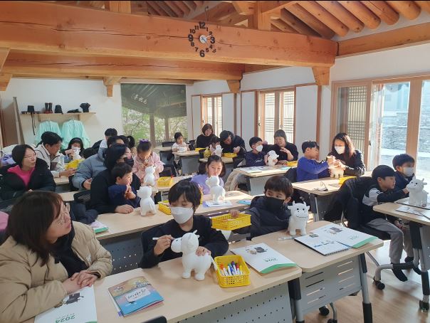 고불맹사성기념관 프로그램 2