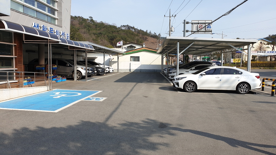 겸백면사무소 본관앞 주차장 1