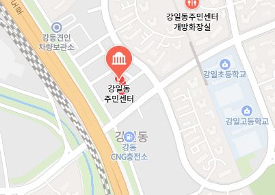 일본어 기초반 1
