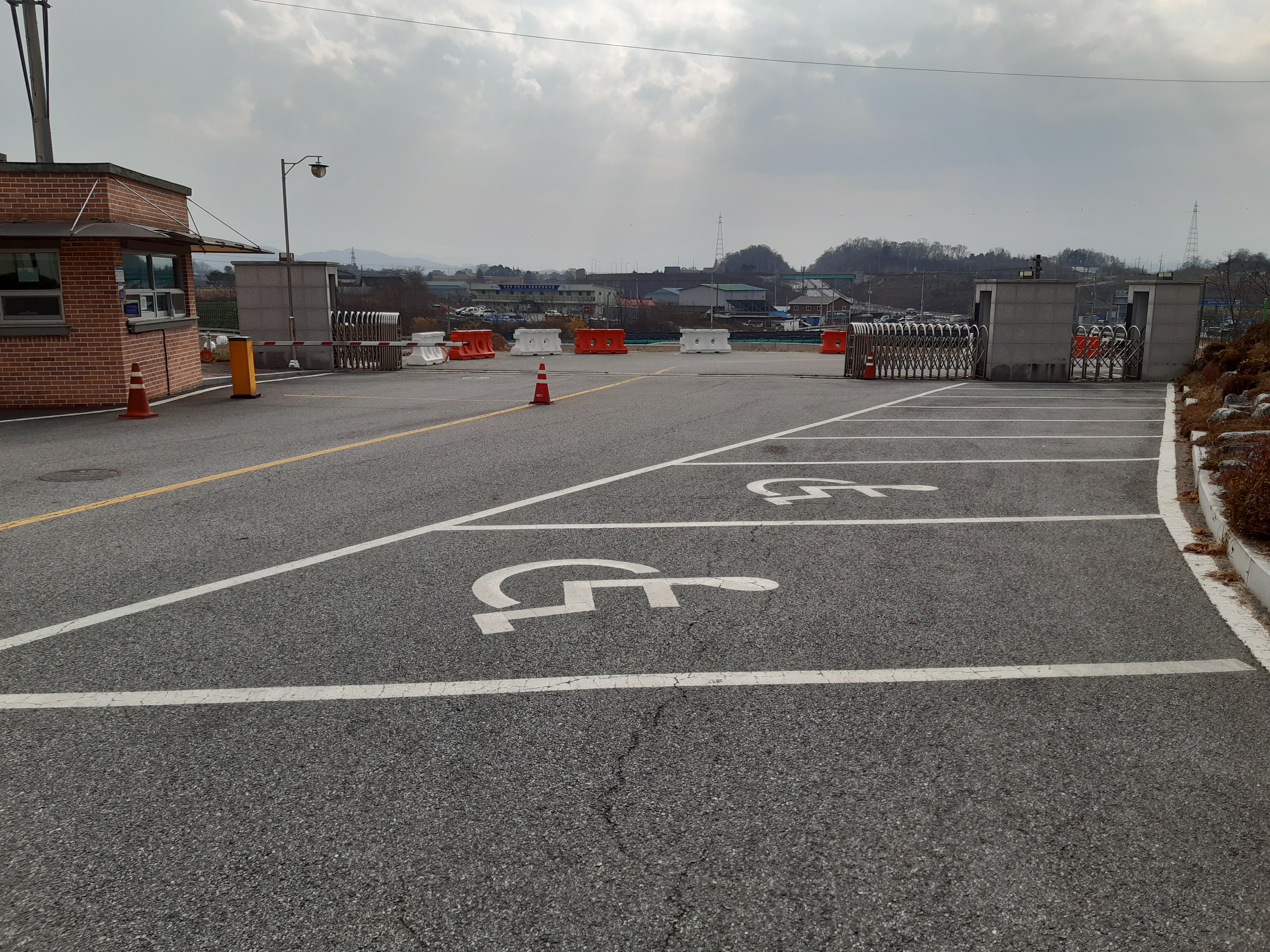 충주국토관리사무소 청사내
