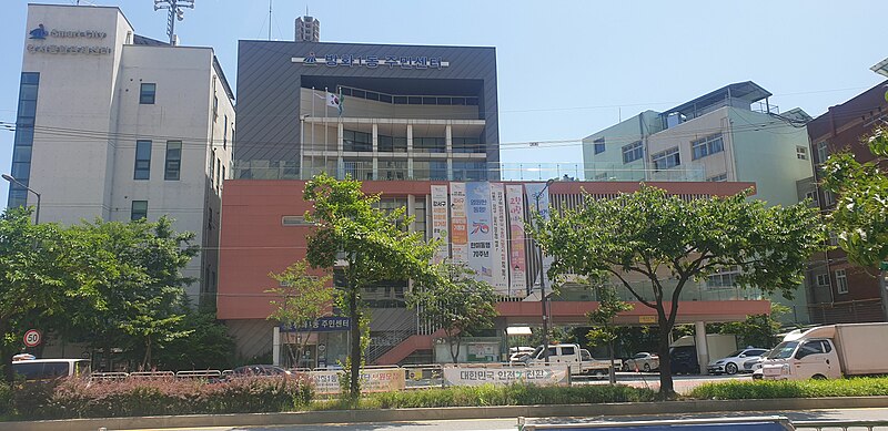 방화1동주민센터 무더위쉼터 1