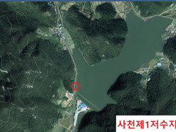 의신면 소공원(사천저수지 소공원) 1