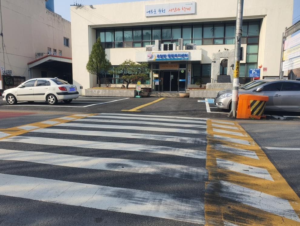 주암면행정복지센터 …