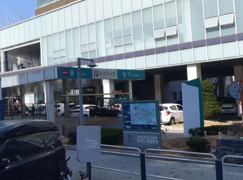 곰달래문화복지센터 공영주차장 1