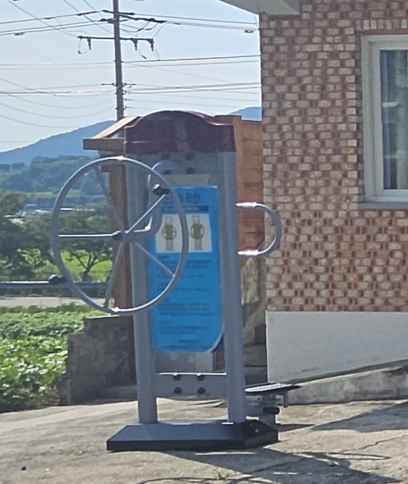 야외운동기구(월야면 용월3리 용두마을) 2