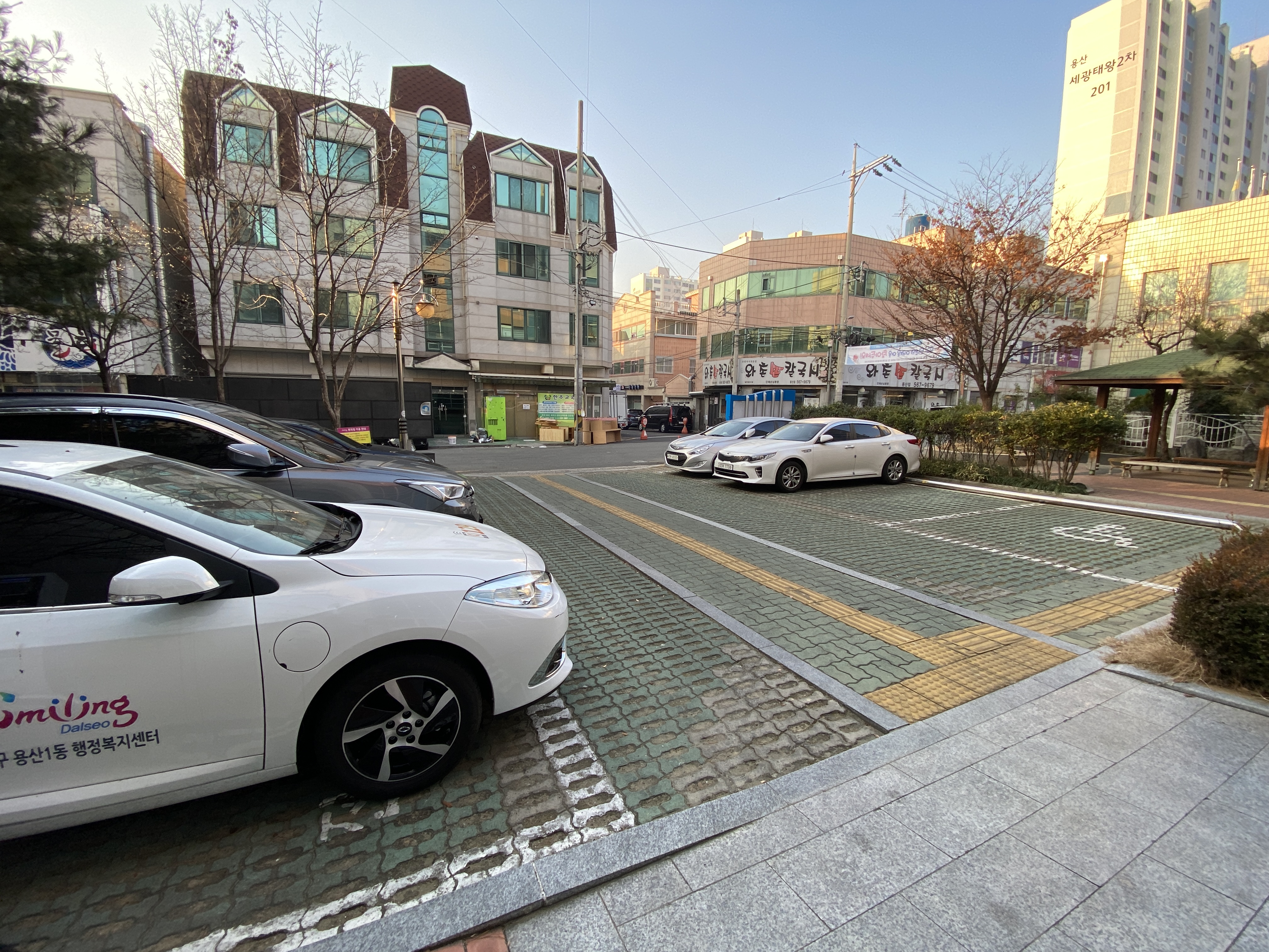 용산1동행정복지센터 주차장 2
