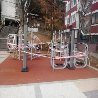 법성놀이공원 야외운동시설 1