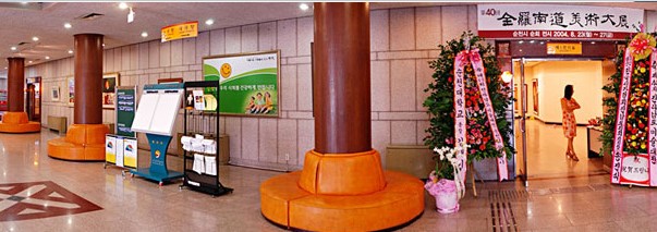 문화예술회관 전시실1 2
