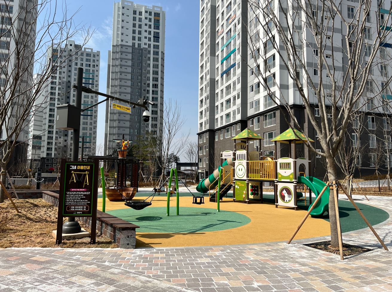 신월2공원 1