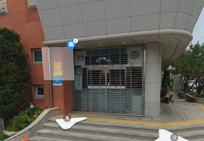 원성2동 행정복지센터 무더위쉼터 1