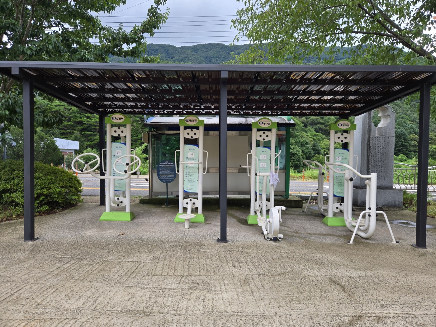 야외운동기구(적상면 상중리마을 보건지소) 1