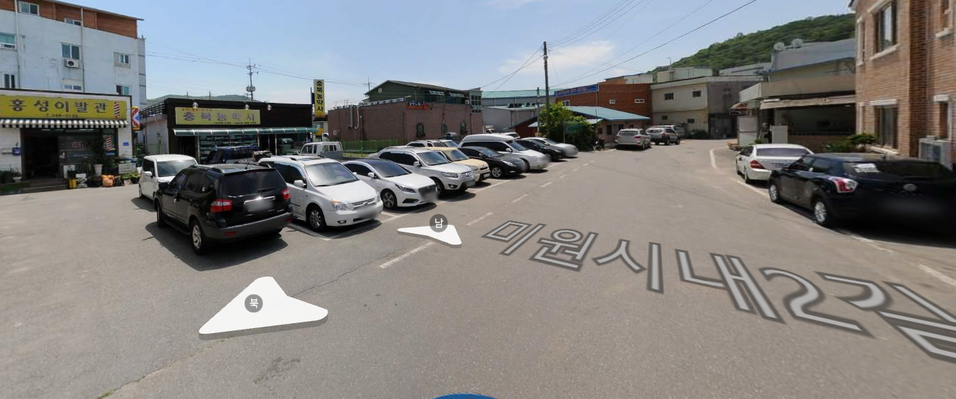 미원면복지회관 주차장 1