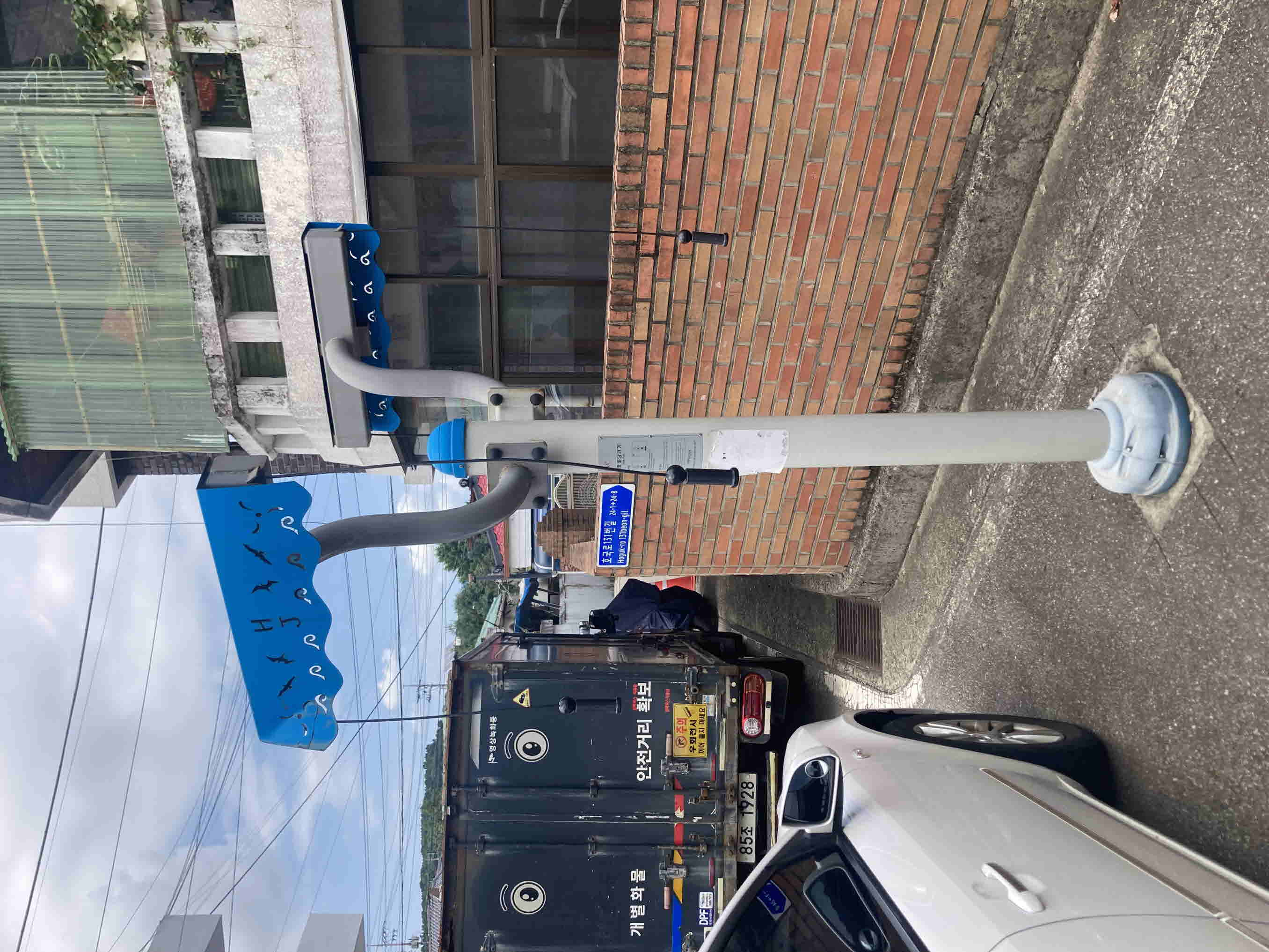 사직1동 4통 동네체육시설 1
