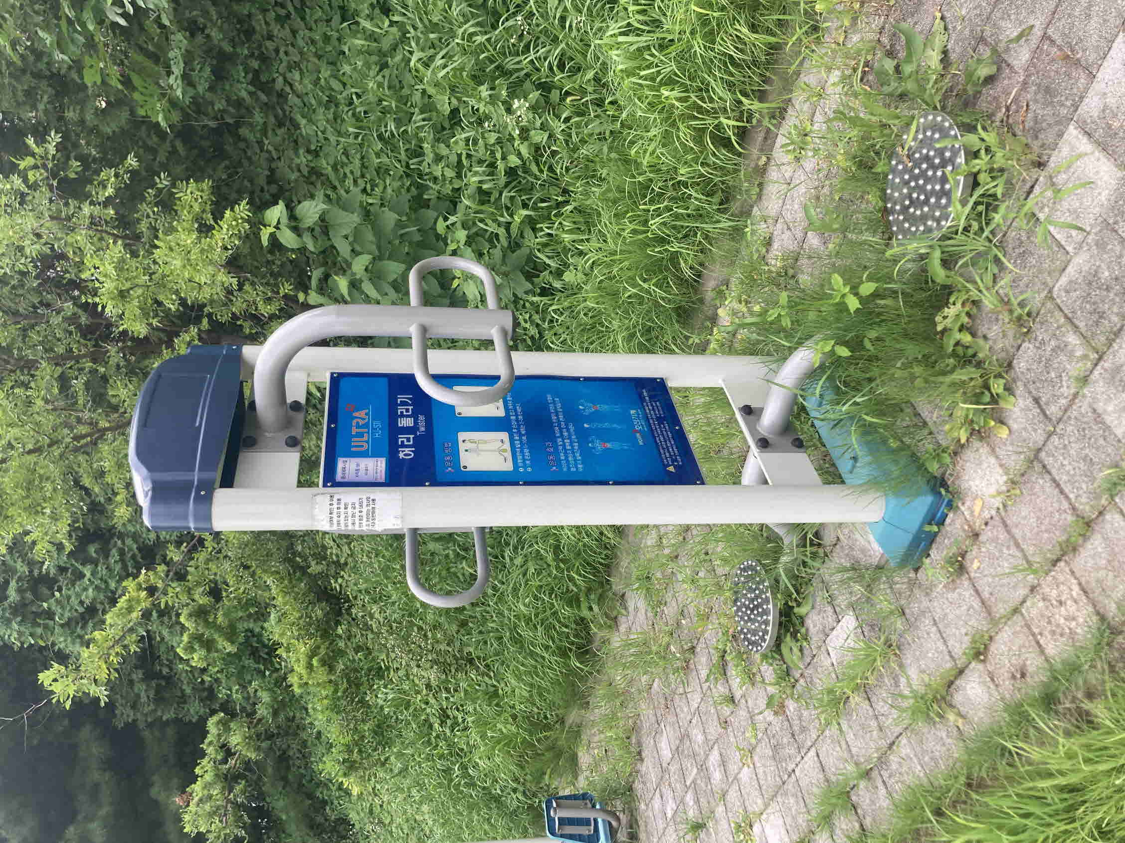사직2동 한벌교회 앞 동네체육시설 4