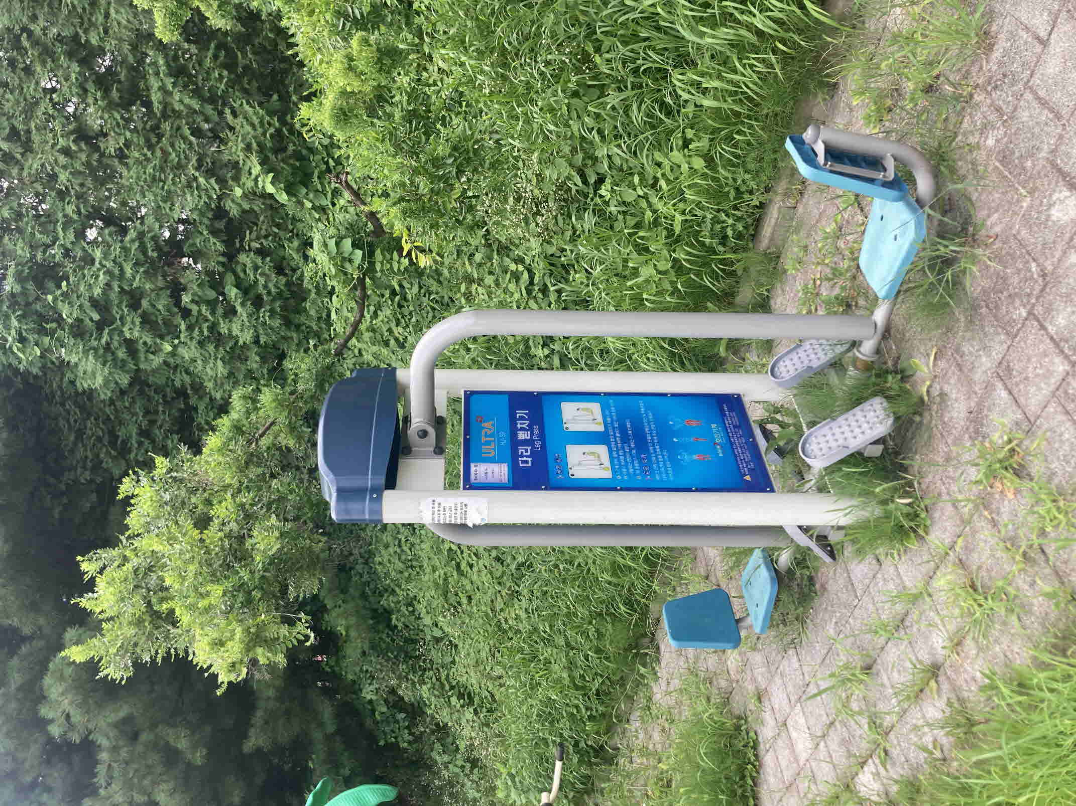 사직2동 한벌교회 앞 동네체육시설 5