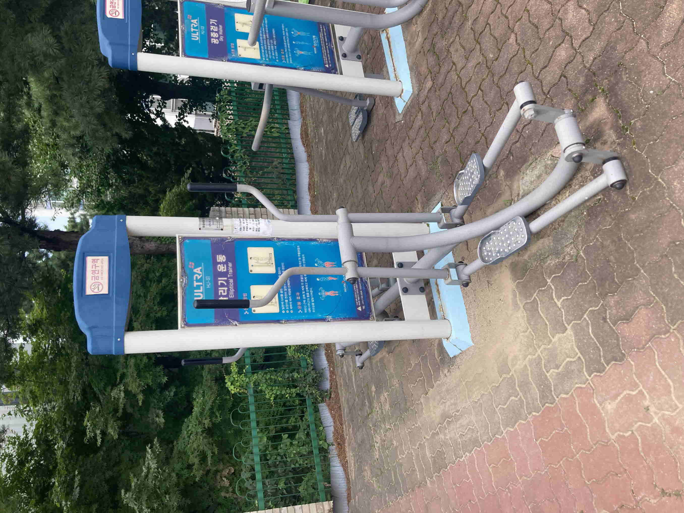 사직2동 쌍용아파트 동네체육시설 3
