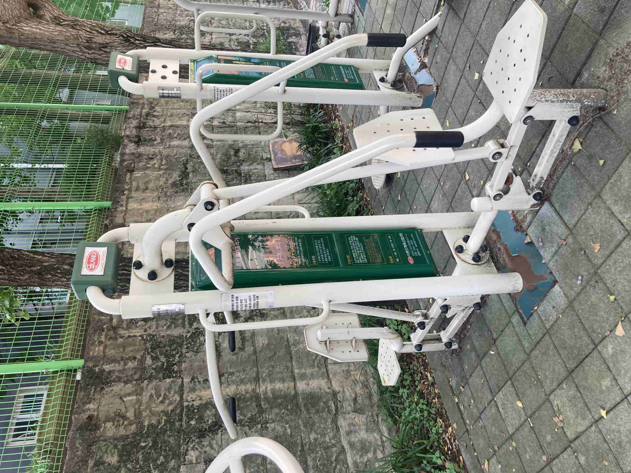 모충동 삼호아파트 앞 동네체육시설 3