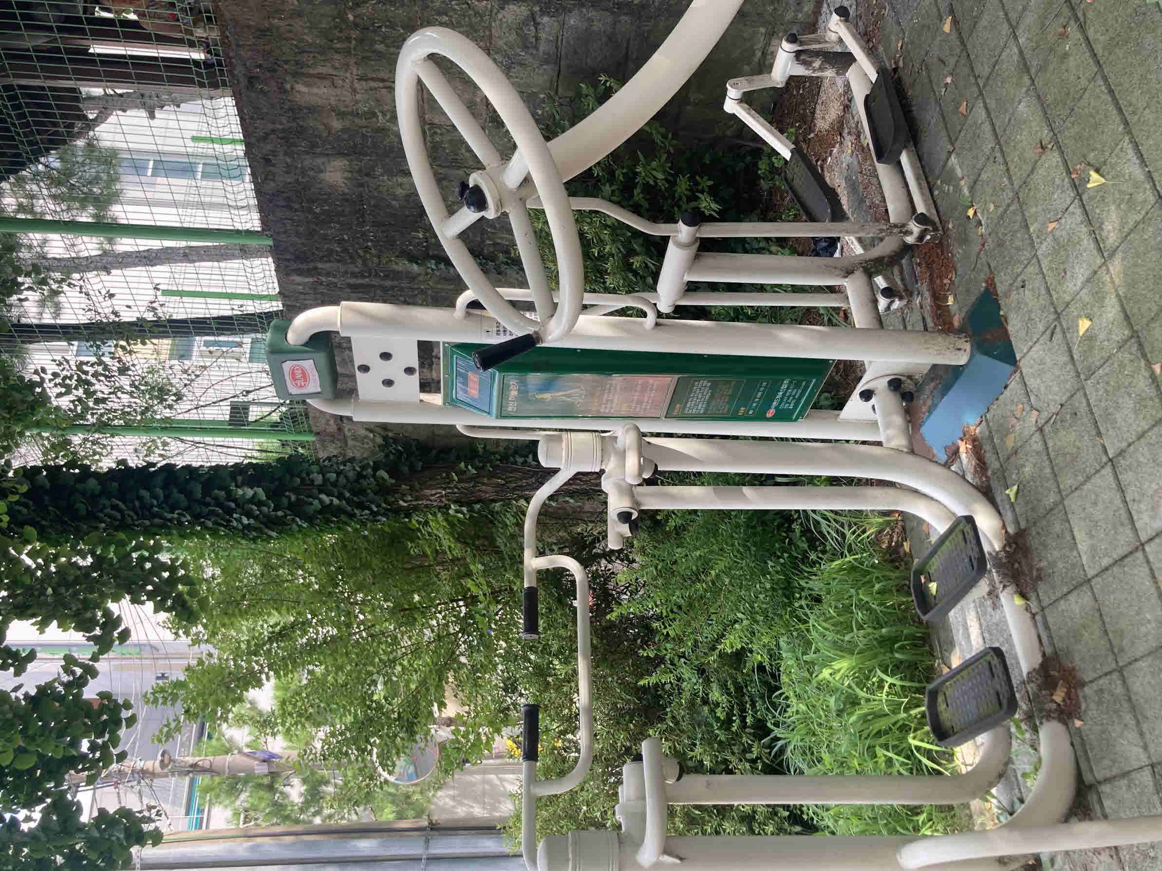 모충동 삼호아파트 앞 동네체육시설 5