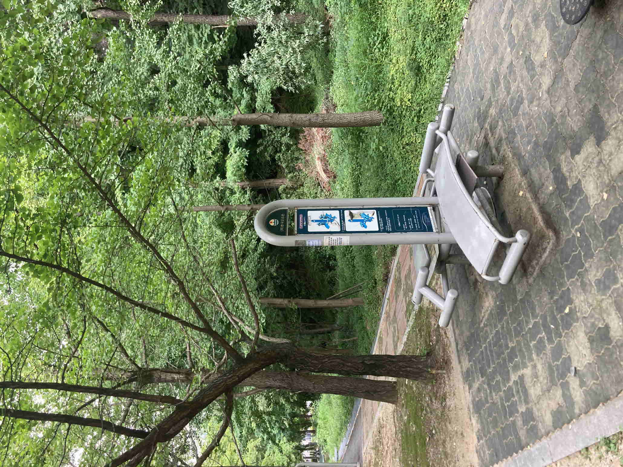 수곡동 산남주공2단지 202동 뒤 동네체육시설 2