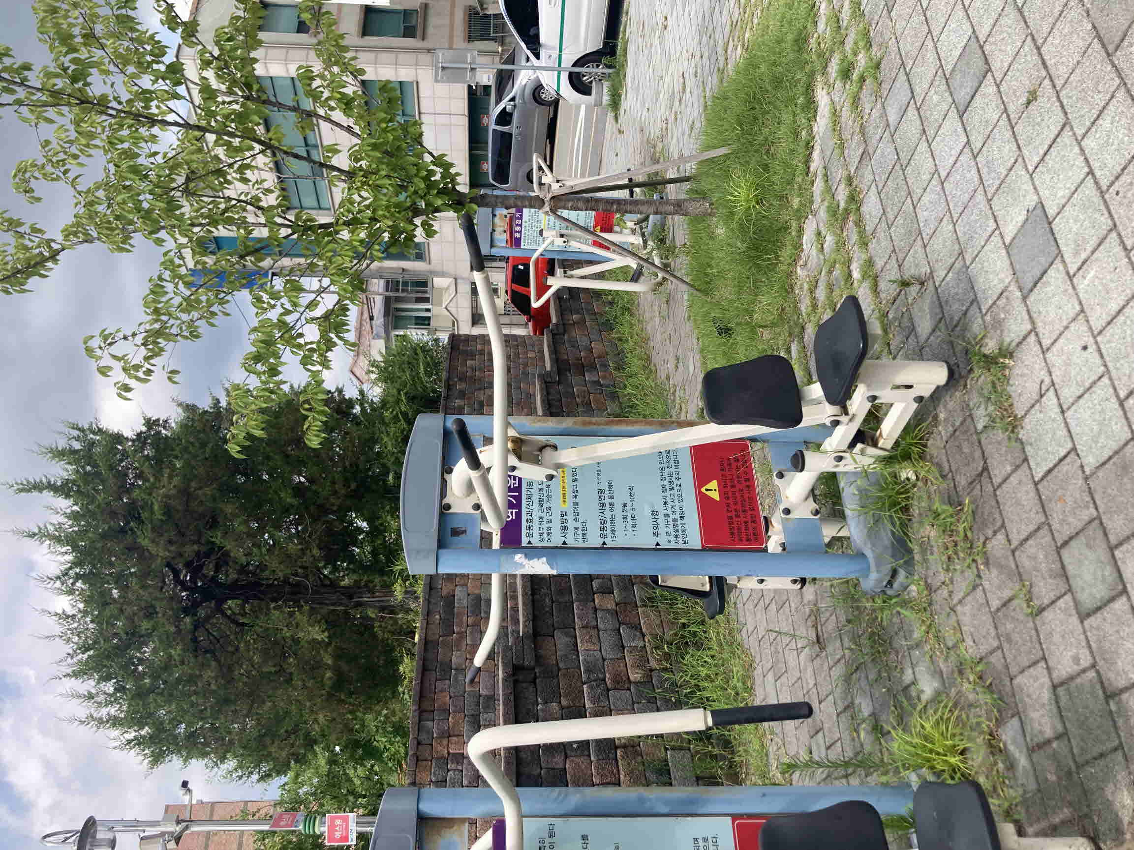 수곡동 청렴연수원공원 동네체육시설 2